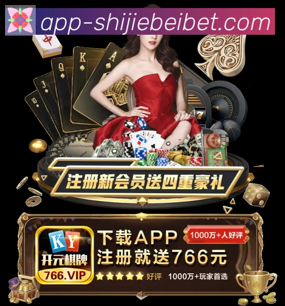 App Interface Preview