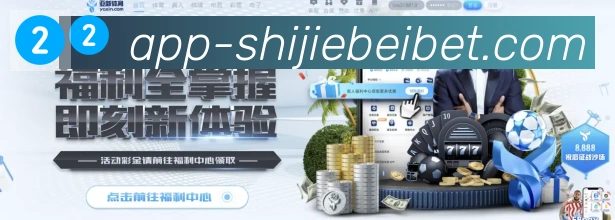 平台使命图